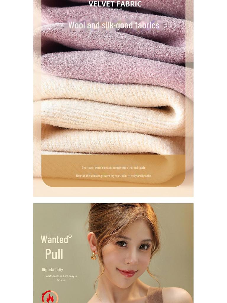 Women's Lace Wool Silk Heated Seamless Slimming Vest