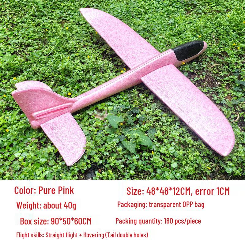 Children's 48CM Luminous Foam Glider Toy - Pure White Model for Outdoor Play