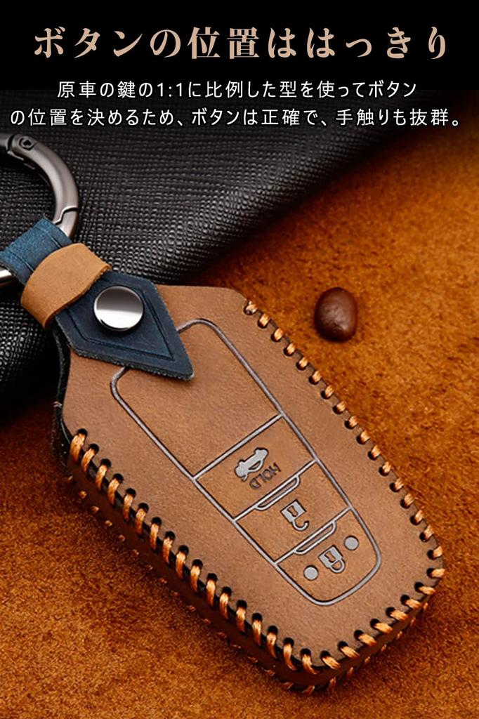 Toyota Smart Key Case, Key Cover, Genuine Leather, 3 Buttons, Specially Designed for Toyota,