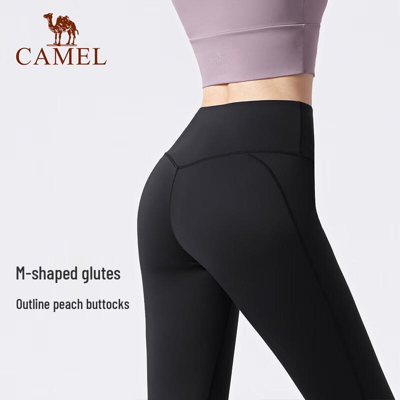 CAMEL Women's Micro-Flare High-Waist Fitness Pants