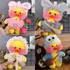 Soft And Adorable 12"/30cm Lalafanfan Cafe Mimi Yellow Duck Costume Plush Toy
