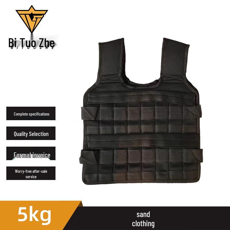 Btuo Weighted Fitness Vest 5kg