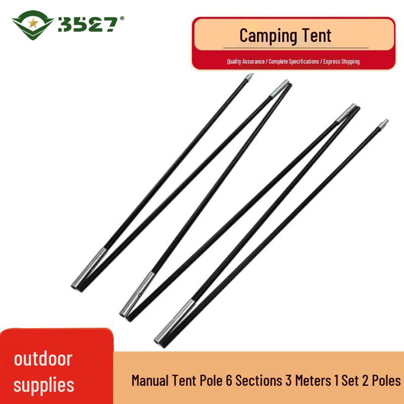 Outdoor Portable Tents  Shelters