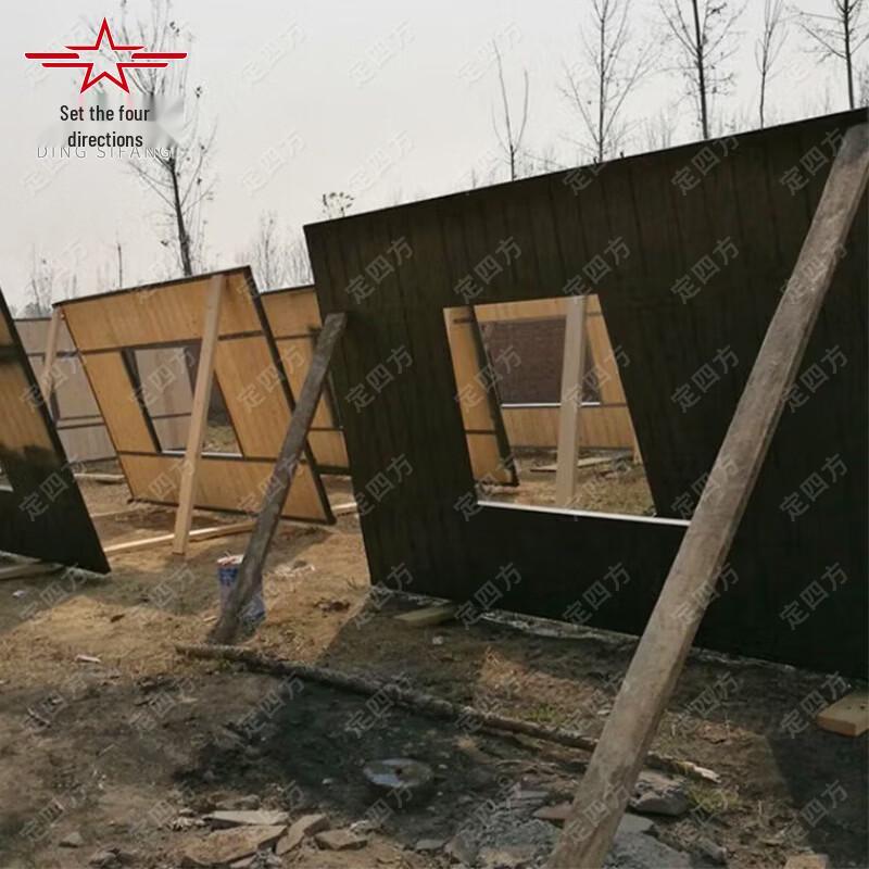 Portable Outdoor Throwing Target System
