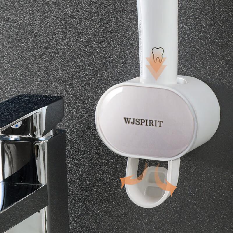 MDNG Wall-Mounted Toothpaste Dispenser Set