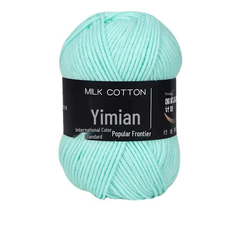 4-Ply Combed Milk Cotton Yarn Ball for Babies – Soft Cotton Spun Yarn