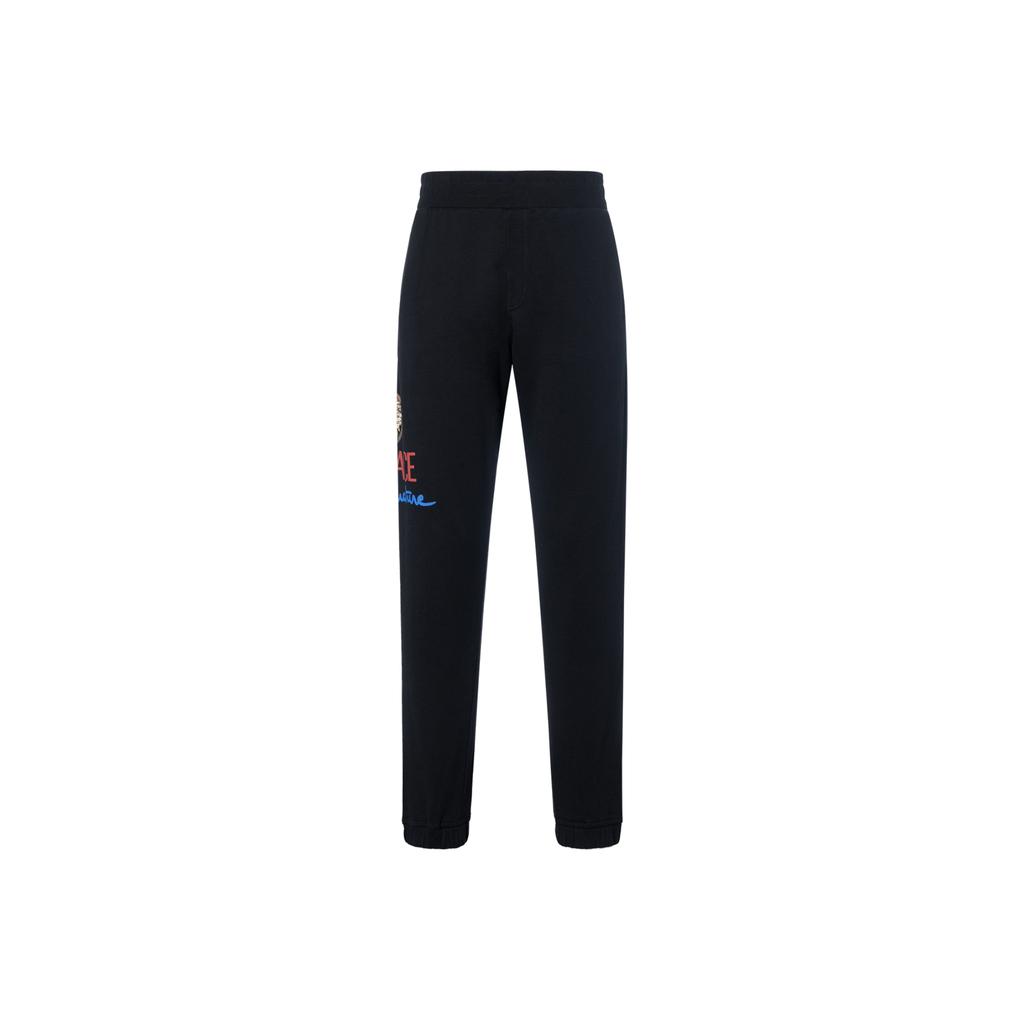 VERSACE Knitted Sweatpants Men's Black Moderate Cuffed Pants A86025-A231242-A1690