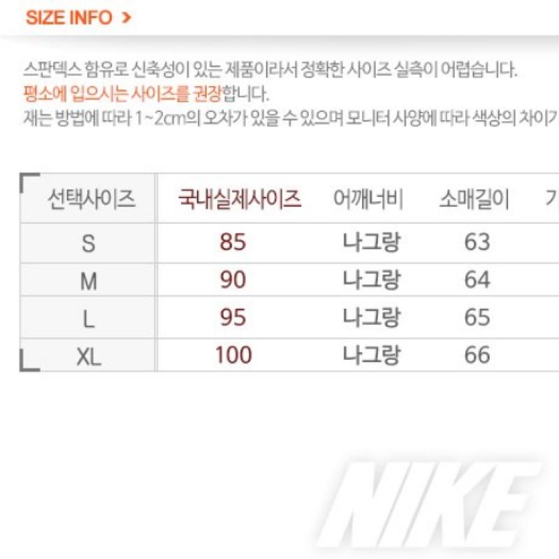 Nike Women S nSw eSSentialS Hbr bruShed Fleece Crouty Bv4112 010