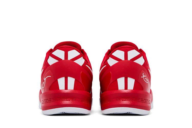 Nike Kobe 8 Protro University Red