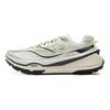 Li Ning De Lu V2 Slip Resistant Coverage Abrasion Resistant Low Top Trail Running Shoes Men's White Black ARNV001-1