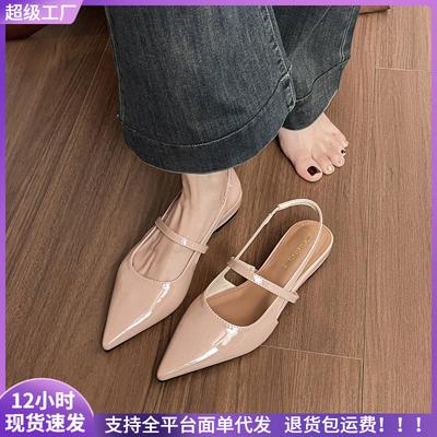 Zapatos – Zapatos