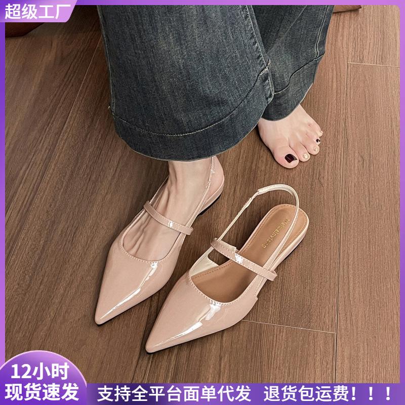 

Temperament Baotou empty sandals women wear one word with pointed single shoes women flat bottom 35 тілесний