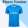 2025-26 Napoli Home Player Jersey