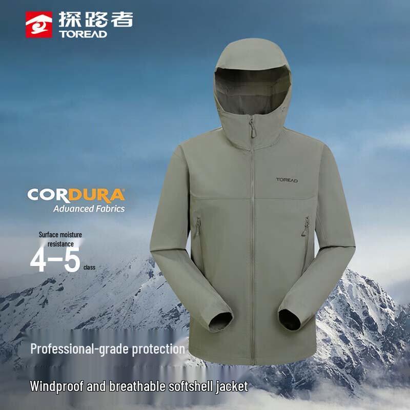 

TOREAD Men s Windproof Softshell Hiking Jacket TAEEBO81753 XXXL