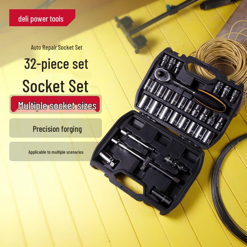 Deli Portable Car Repair Socket & Ratchet Wrench Set DL1032