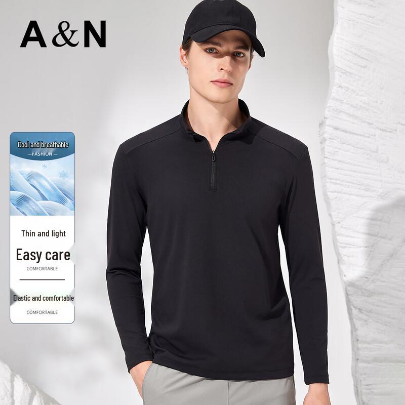 Antonio Men s Lightweight Stretch Half-Zip Stand Collar Long Sleeve T-Shirt