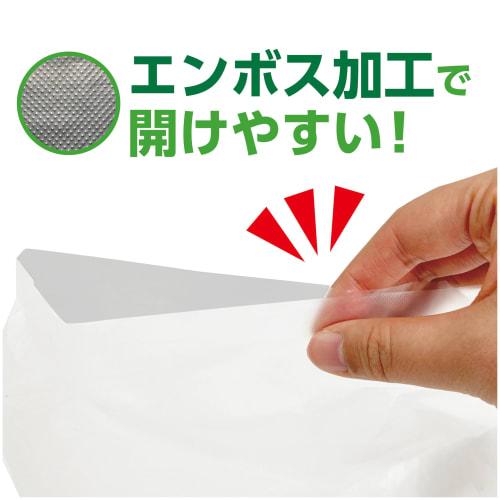 [Commercial Use] 30L Semi-Transparent Polyethylene Bags, Pack of 100, Tear-Resistant, 0.011mm Thick, Embossed for Easy Opening, 50 x 70cm, High-Densit