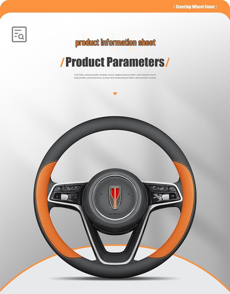 Compatible with Hongqi H5, HS5, E-QM5, HS3, H6, H9: Ultra-Thin Genuine Leather Steering Wheel Cover, Anti-Slip, All-Season.