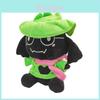 Ralsei Plush Toy Deltarune Character Soft Stuffed Doll For Collectors And Kids