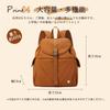 Manatsulife Nylon Backpack, Large Capacity, Lightweight, A4 Size, Multifunctional, Multiple Pockets, Water-Repellent, Drawstring Closure, Unisex,
