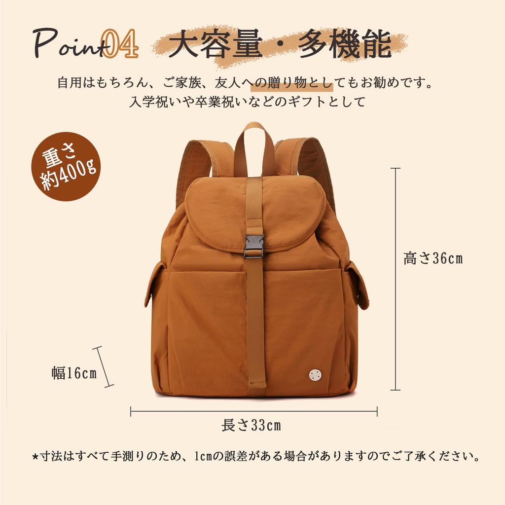 Manatsulife Nylon Backpack, Large Capacity, Lightweight, A4 Size, Multifunctional, Multiple Pockets, Water-Repellent, Drawstring Closure, Unisex,
