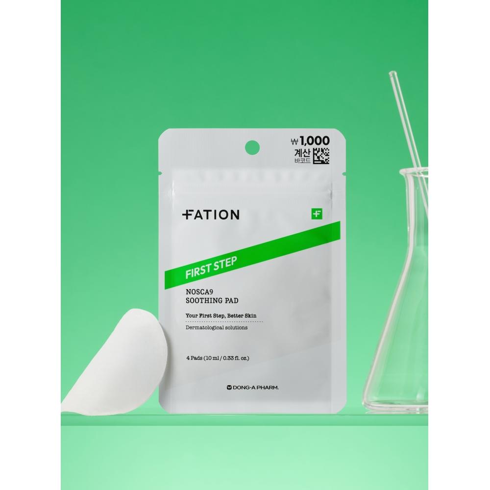 Pation Norscanine Trouble Pads 4 Pack