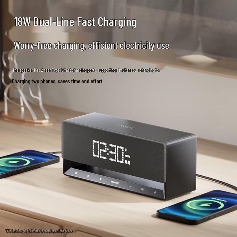 Philips TAS3908 Desktop Bluetooth Speaker with Alarm Clock CN Plug (adapter Included)