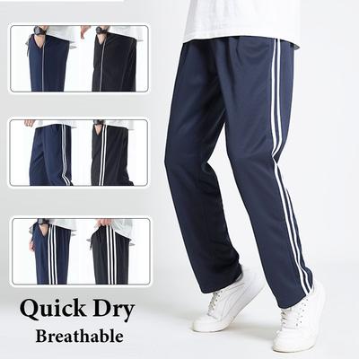 Men's Summer Quick Dry Striped Casual Jogging Sports Pants Trousers For Men Outdoor Basketball Pants Fashion Clothes Streetwear
