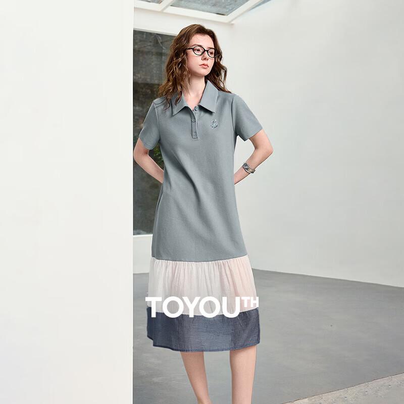 Chuyu Women s 2026 Summer Color-Blocked Polo A-Line Dress XL