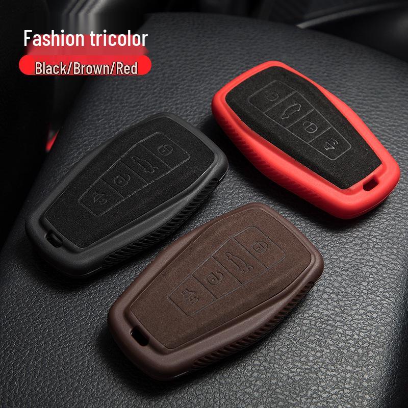 Geely Binrui Key Case: Frosted Leather Protective Cover with Car Key Buckle