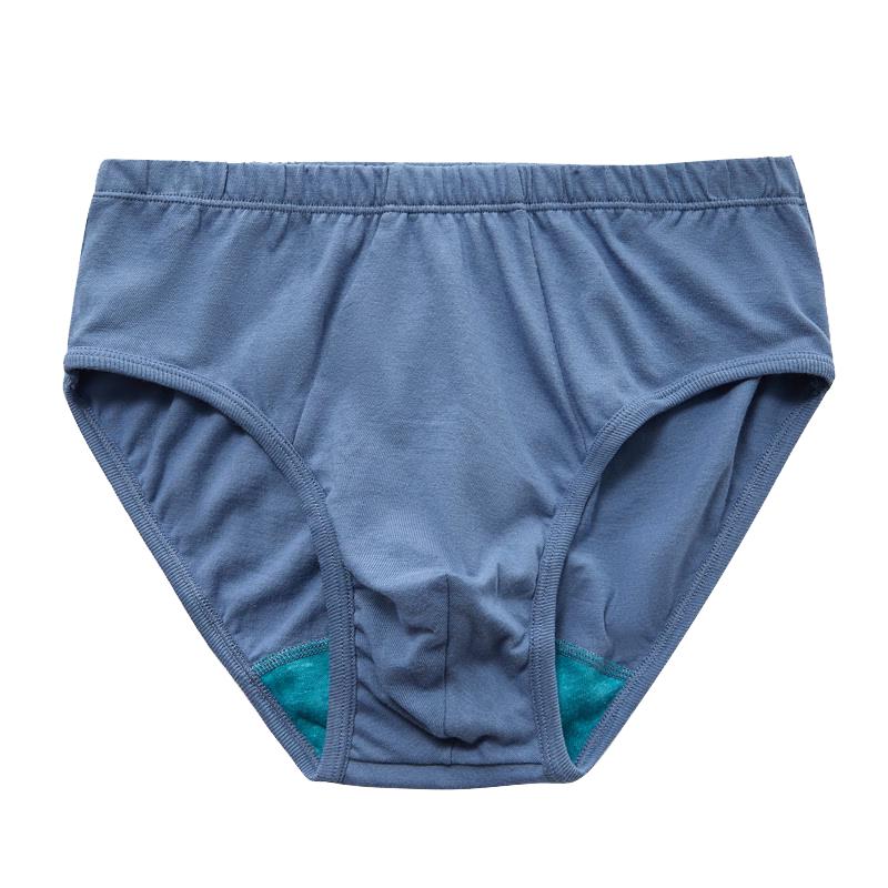 AB Men's Cotton Antibacterial High-Waist Briefs 3-Pack