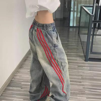 Dames Retro Gestreept Patchwork Wijde Pijpen Jeans - Losvallend, Trendy, Casual, Distressed, Zomer Werkkleding