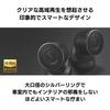 Pioneer Speaker TS-T450 Tune-Up Tweeter Hi-Res Carrozzeria