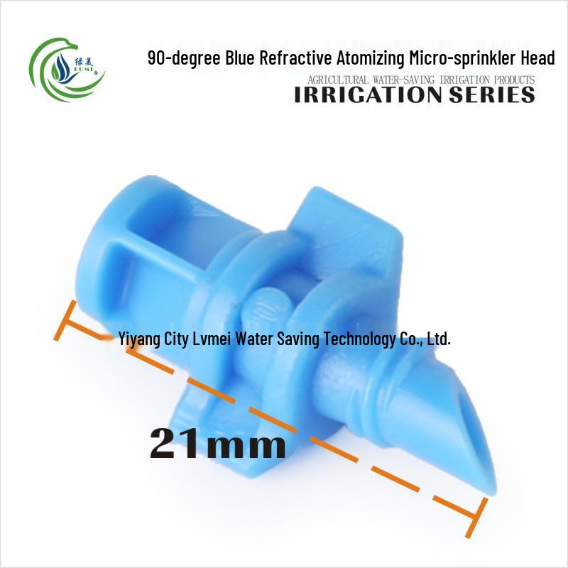 

Refraction Atomizing Microsprinkler for Fruit Trees - 90/180/360° Simple Drip Irrigation Emitter