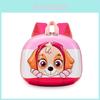 Kinder Oxford Stoff Rucksack Mit Cartoon Paw Patrol Chase Muster Für Schulkinder Mit Leichtem Design Für Kindergarten