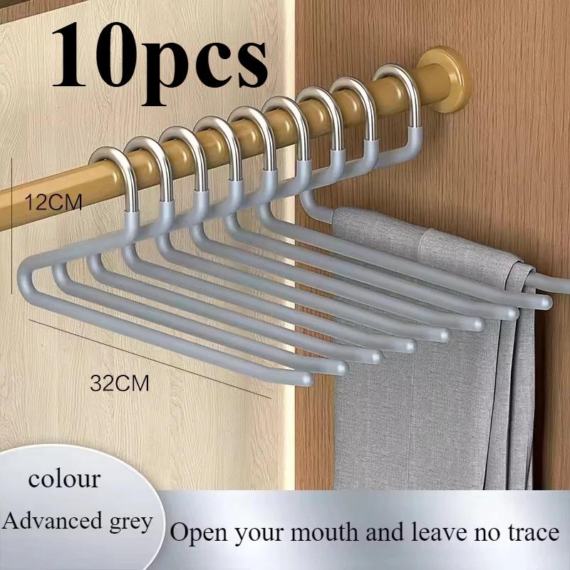 10Pcs Stainless Steel Goose-shaped Pants Rack Non-slip Household Telescopic Clothes Rack Multi-layer Storage Clothes Rack
