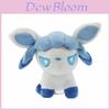 Colecție Adorabilă de Păpuși Jucării de Pluș Pokemon de 5'' Prezentând Drăguțul Eevee și Prietenii Săi