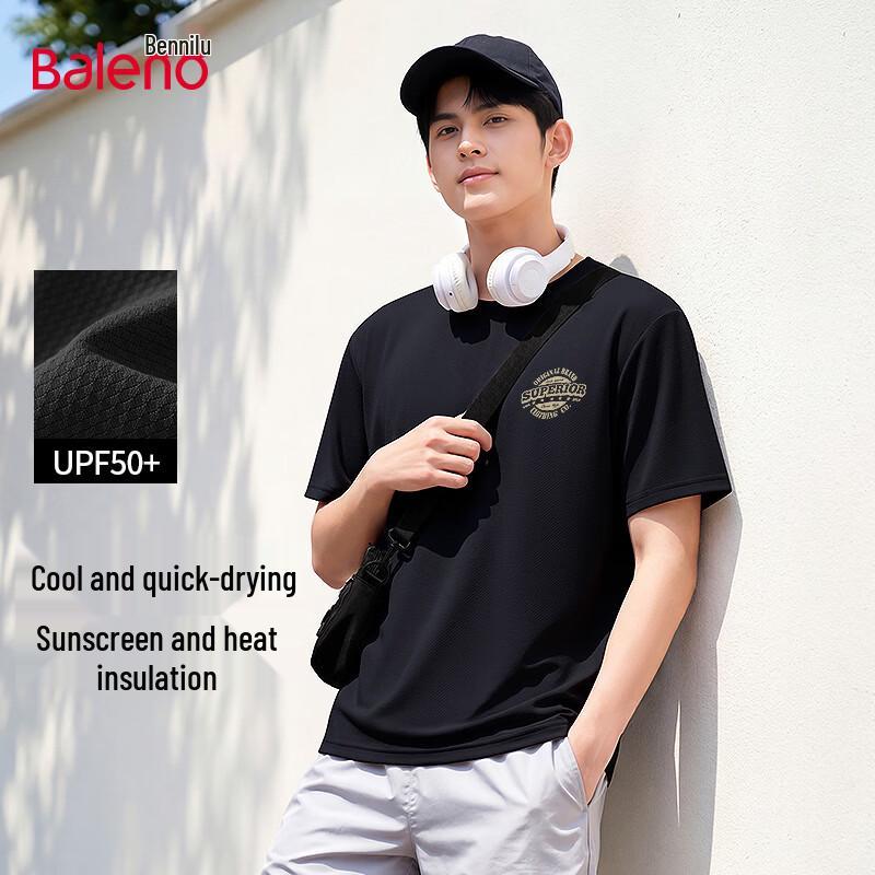Baleno Men s Cooling Short Sleeve T-Shirt XL