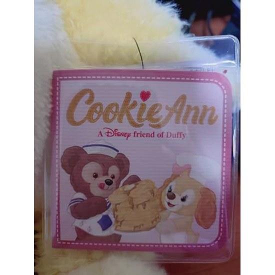 Cookie Ann Plush Toy Wrapping Bag Included Limited TDS Park Duffy Friends.
