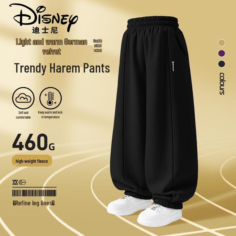 Disney Kids  Unisex Cartoon Casual Sweatpants 120 (35-47 lbs)
