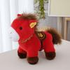 Steed Puppe Pony Anhänger Maskottchen Puppen Tierkreis Pony Figur Plüsch Pferd Schlüsselanhänger Geburtstagsgeschenk