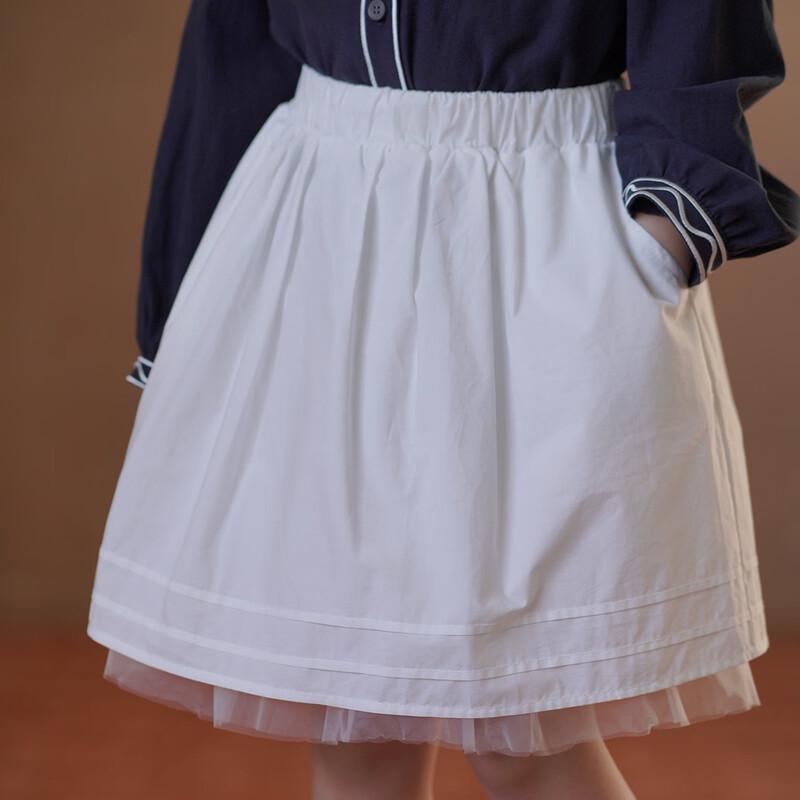 Girls Cotton Mesh A-Line Skirt 150