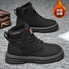 Winter Samt Martin Stiefel Herren High-Top Arbeitsschuhe Herren Trend vielseitig dicksohlig verdickt warme Baumwollschuhe kurze Stiefel