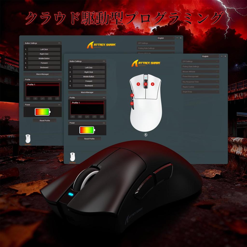 ATTACK SHARK V3PRO Wireless Gaming Mouse with RGB Charging BK52820 PAW3311 100 Million Switch High High Low Up To Ergonomic Technical Standards