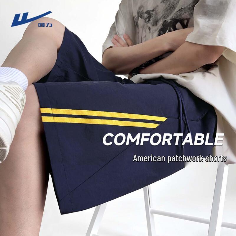 Warrior Men s Breathable Quick-Dry Athletic Shorts US 8
