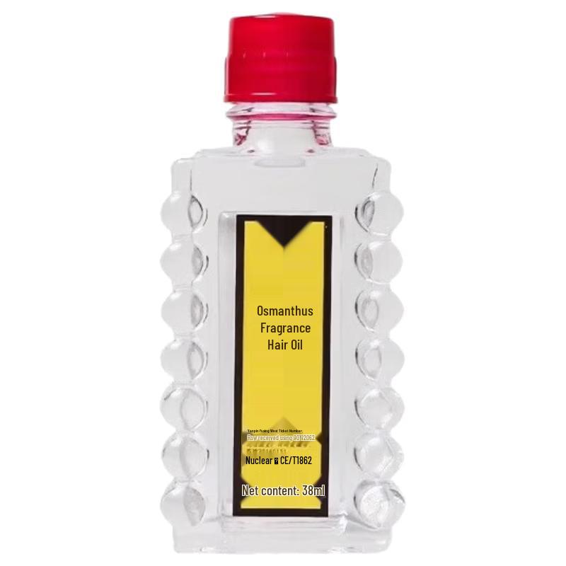 Baozhongbao Osmanthus Scented Leave-in Hair Oil