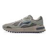 Li Ning Cheng Feng 2.0 Casual Versatile Trendy Comfortable Non-Slip Wear-Resistant Low-Top Lifestyle Shoes Men Sneakers Gray AGCU373-2