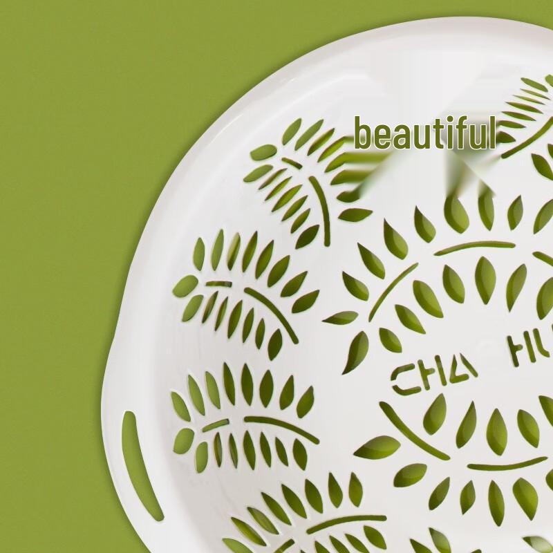 Chahua Plastic Draining Strainer Basket