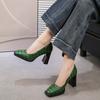 Niche Square Toe Shallow Mouth Thick Heel Single Shoes Fashion Slip-on Non-slip High Heels for Women