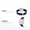 Casio 50 Meters Waterproof Quartz Movement Japanese and Korean Watch Men's Watch White Dial MTP-M300L-7AV
